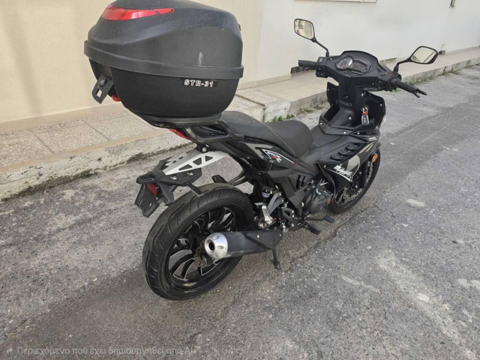 Malaguti Spectre GP 125 2023 - 5